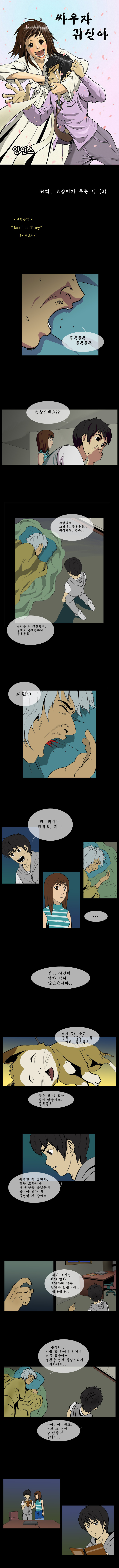 1 페이지