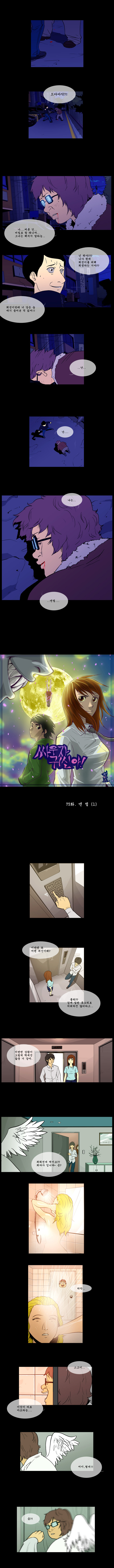 1 페이지