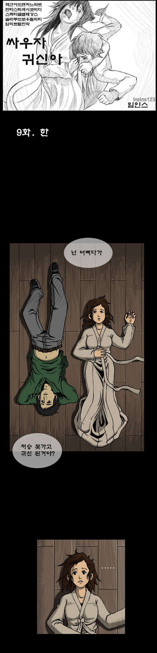1 페이지