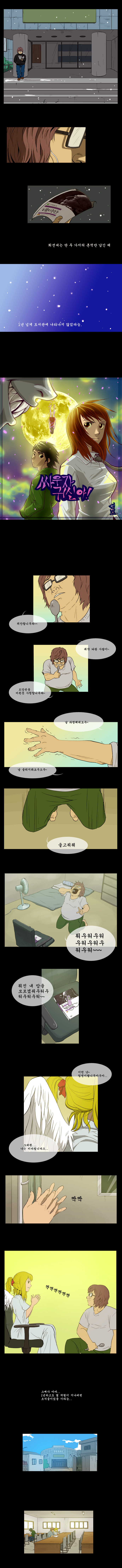 1 페이지