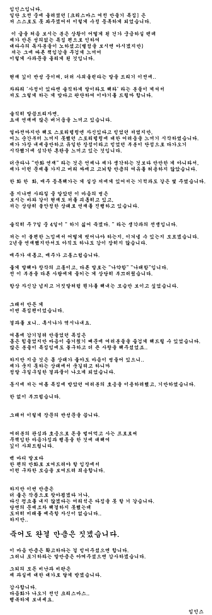 1 페이지