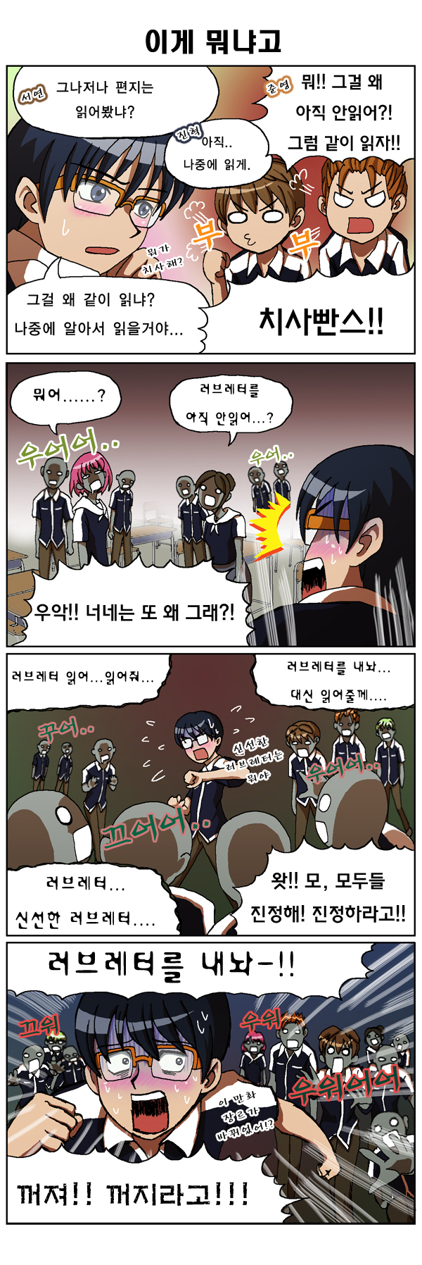 18 페이지
