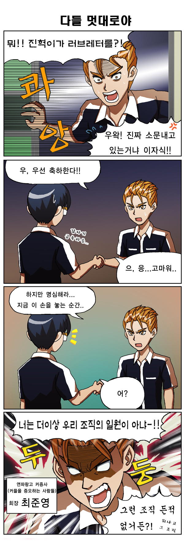 15 페이지