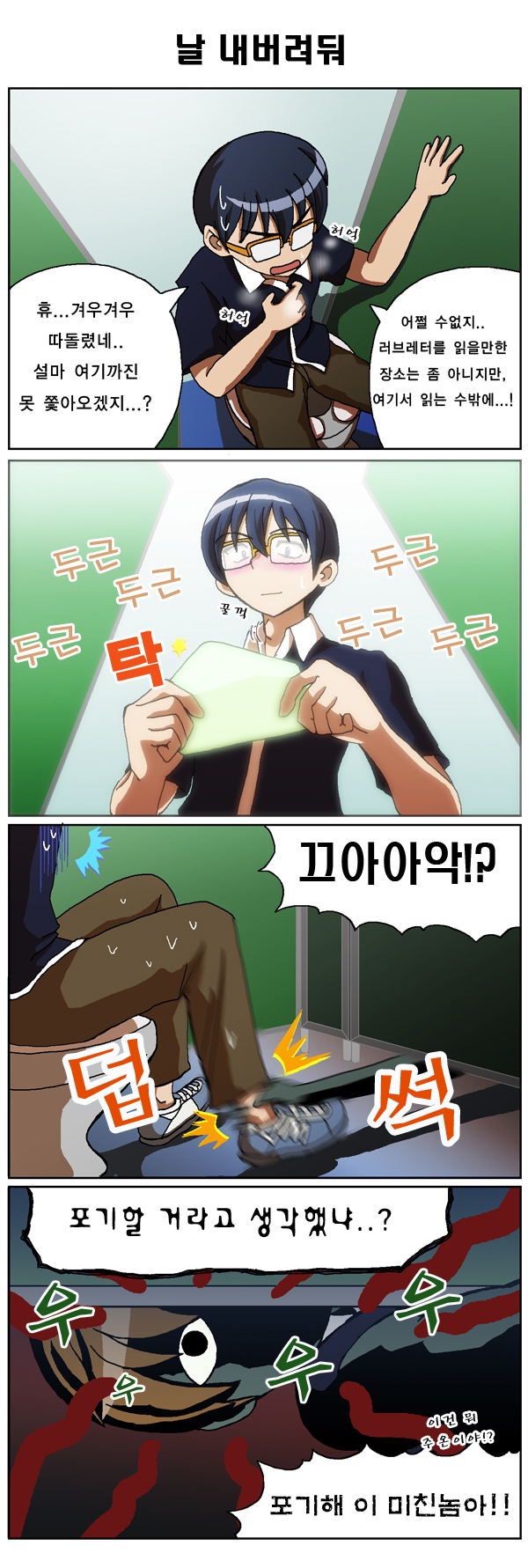 19 페이지