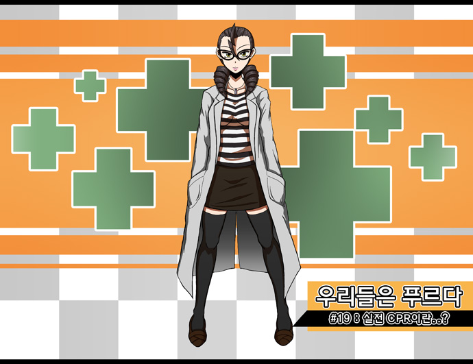 1 페이지