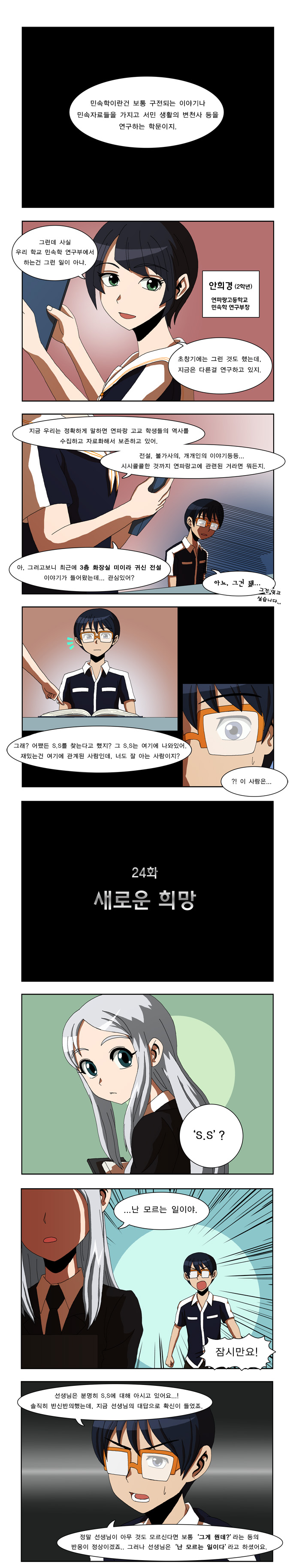 1 페이지
