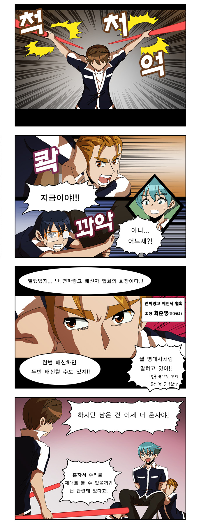 10 페이지
