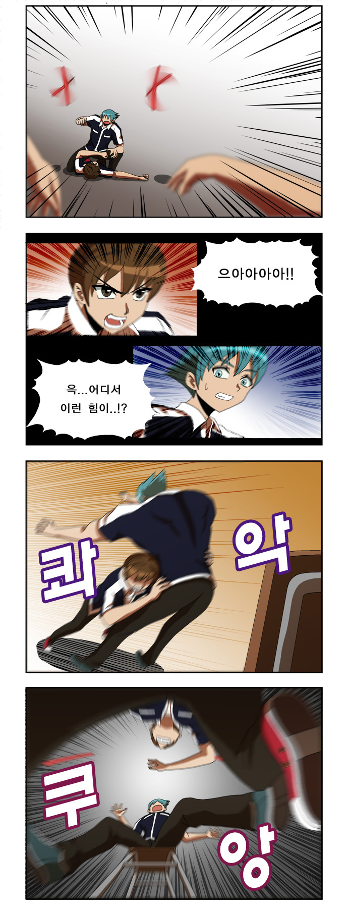 9 페이지