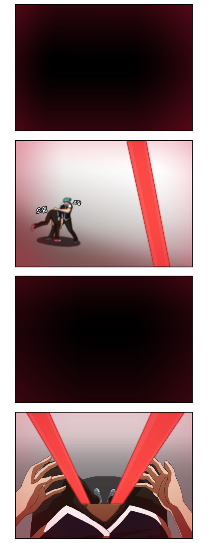 7 페이지