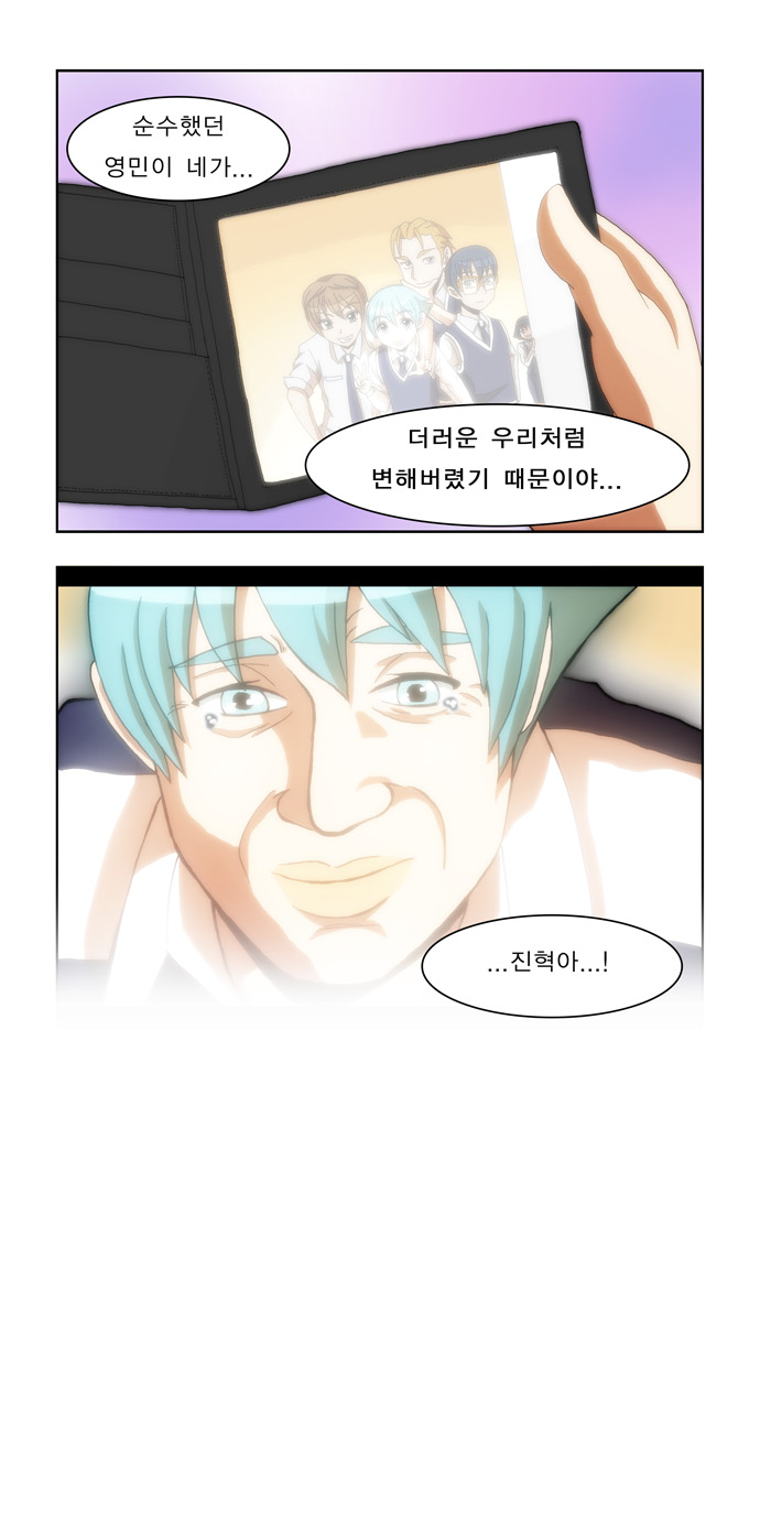 15 페이지
