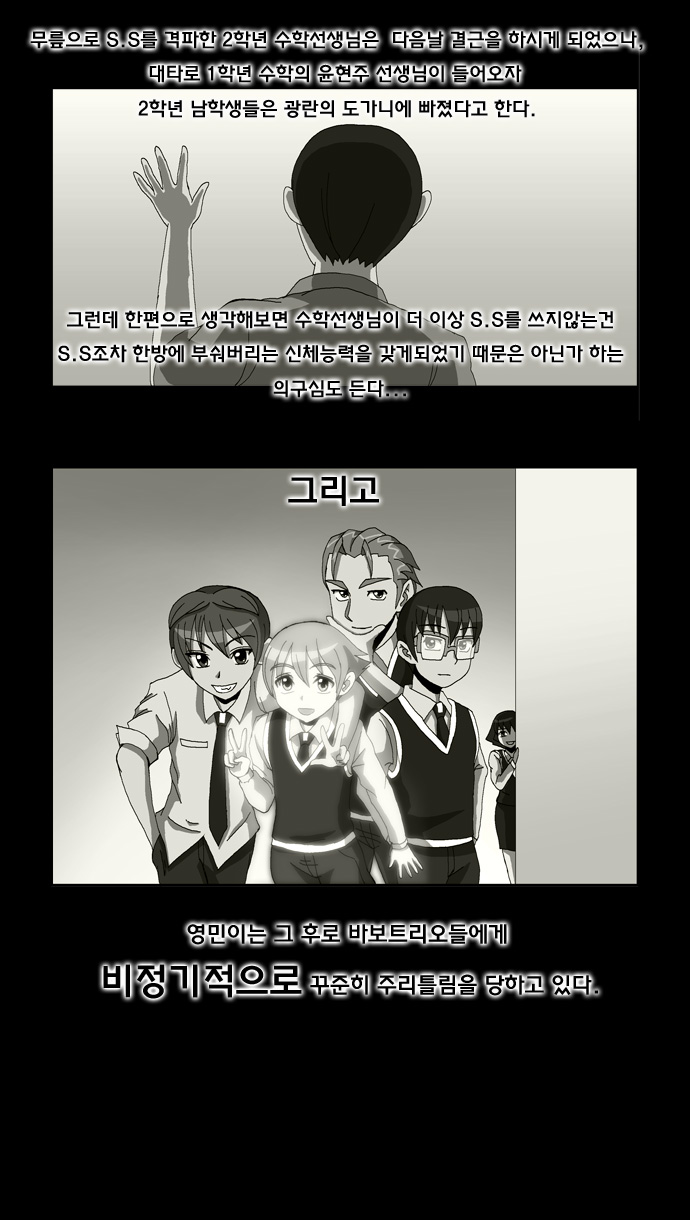 25 페이지