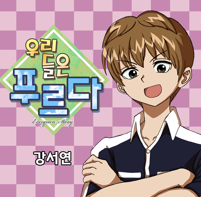 1 페이지
