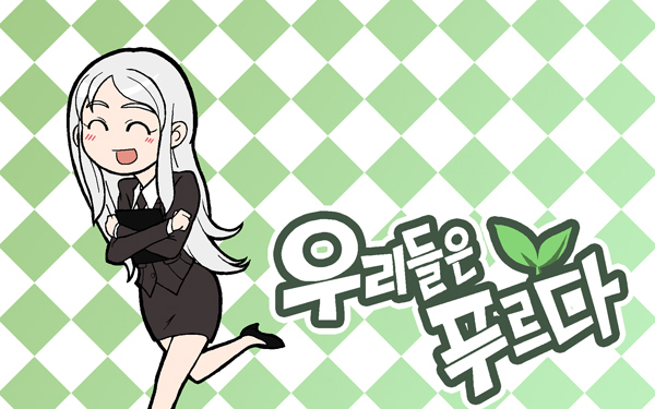 9 페이지