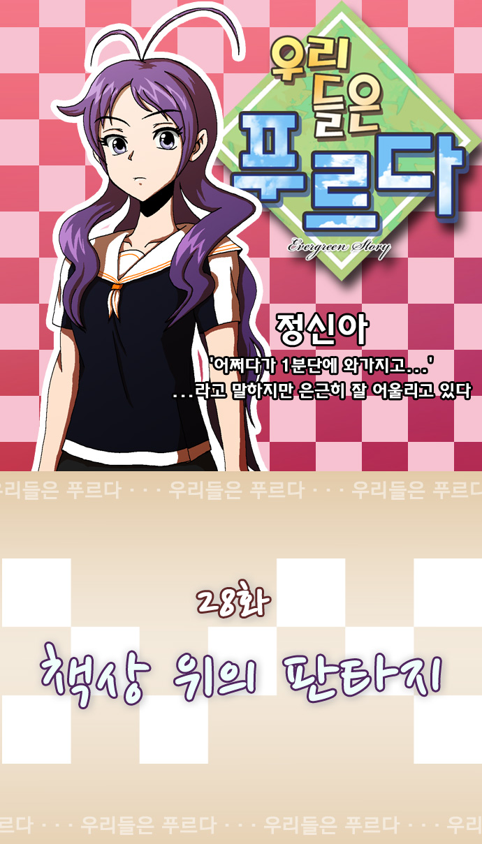 1 페이지