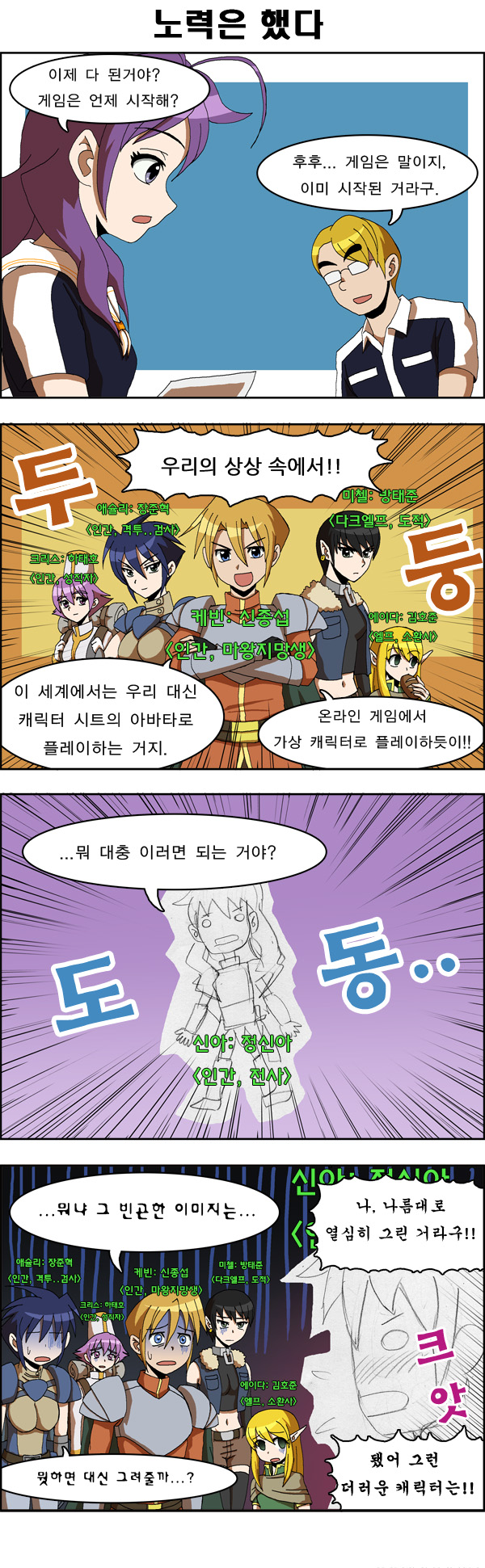 5 페이지