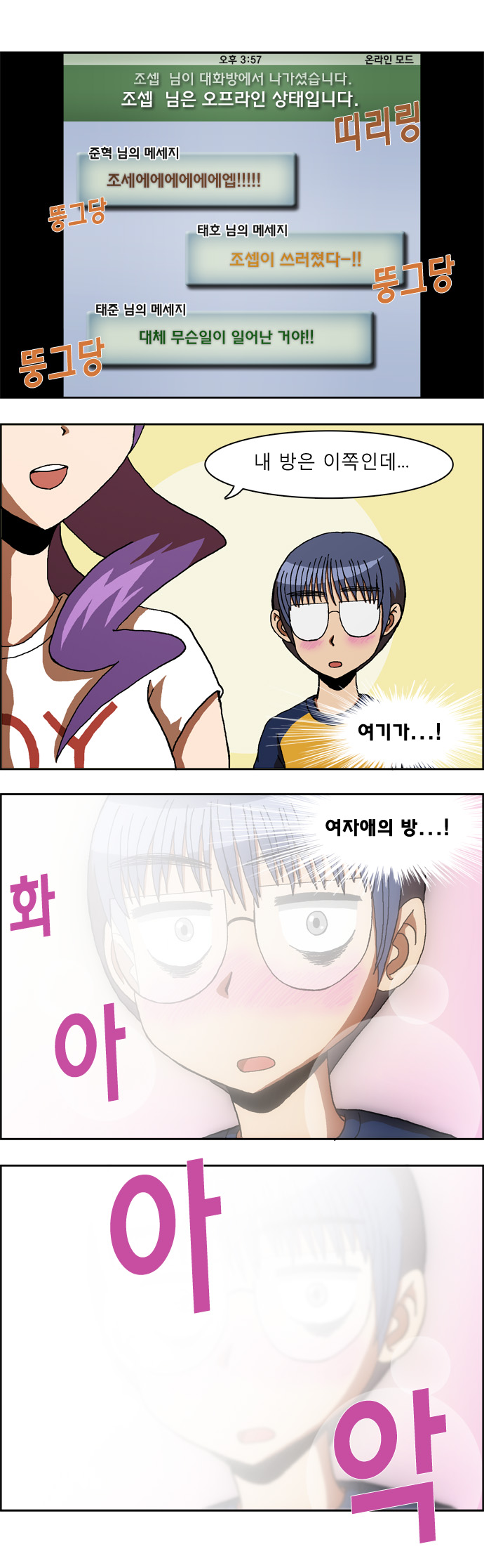 5 페이지