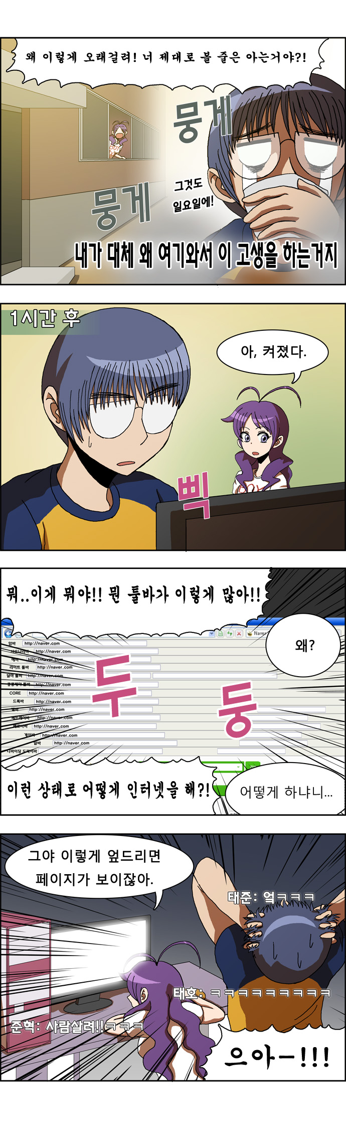 9 페이지