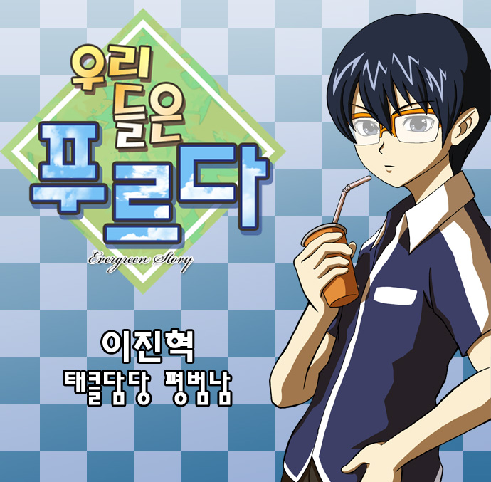 1 페이지