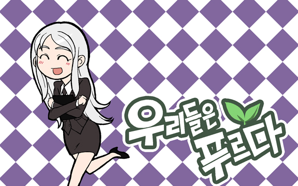 4 페이지
