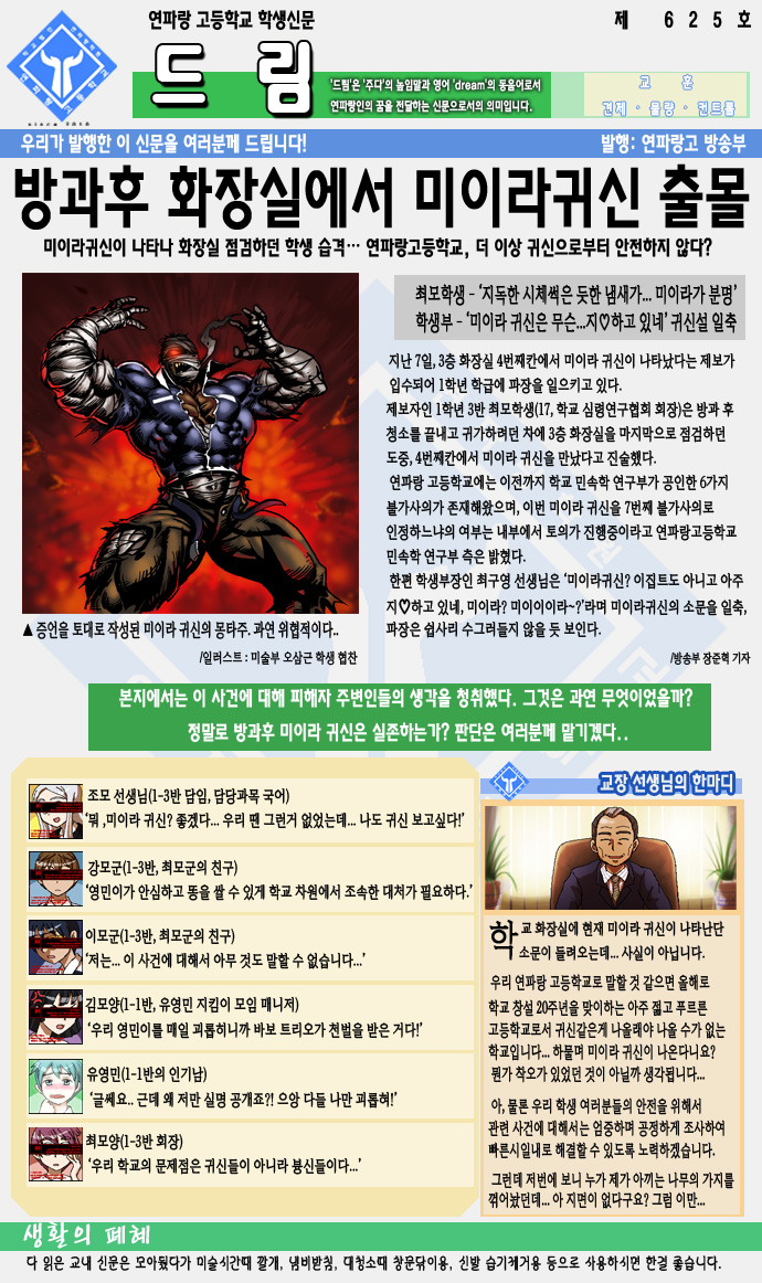 9 페이지