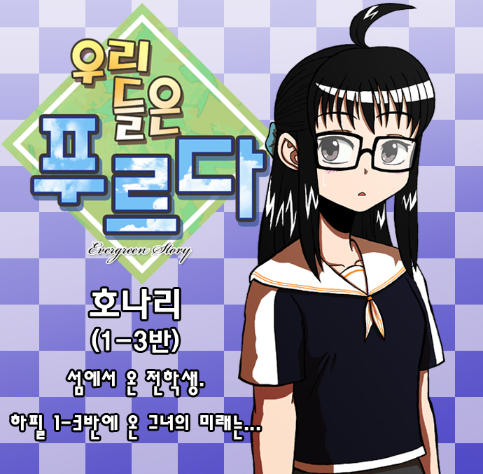 1 페이지
