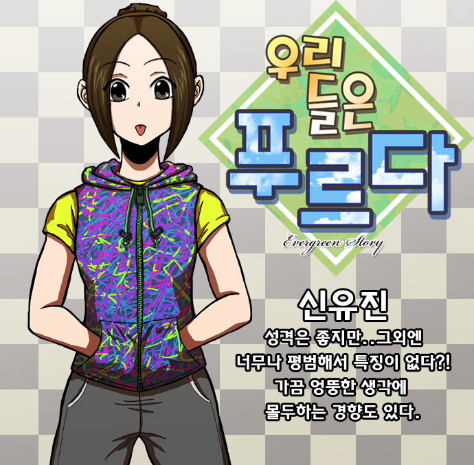 1 페이지