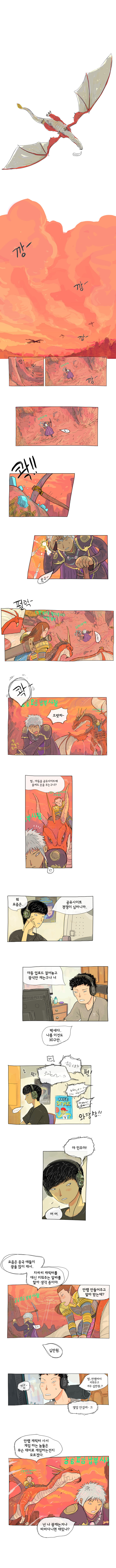 1 페이지