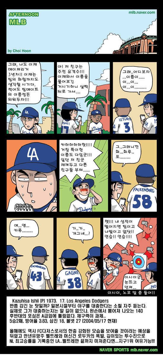 1 페이지