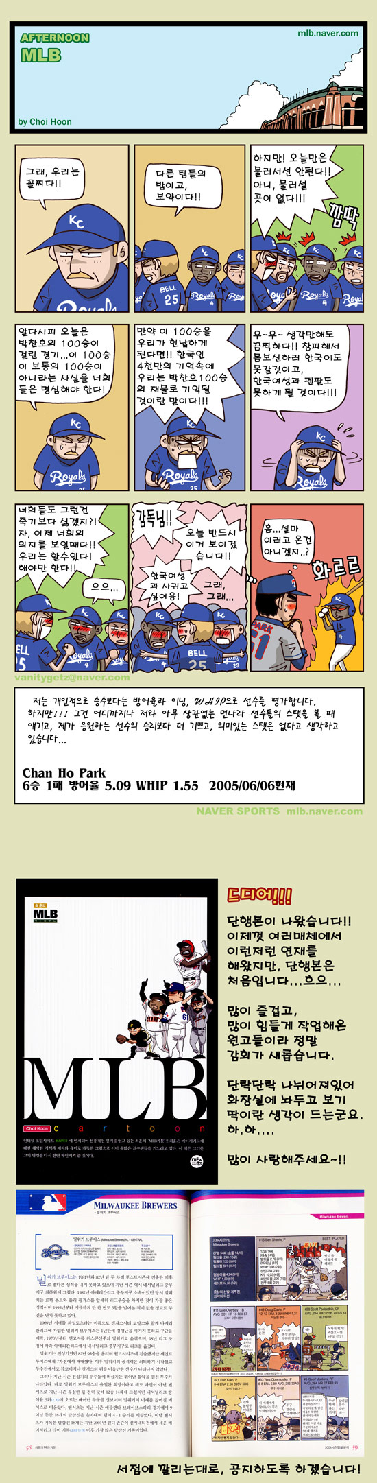 1 페이지