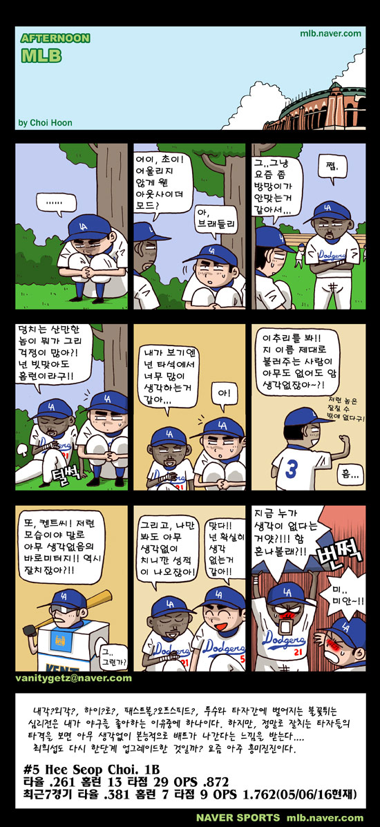 1 페이지