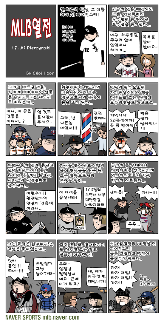 1 페이지