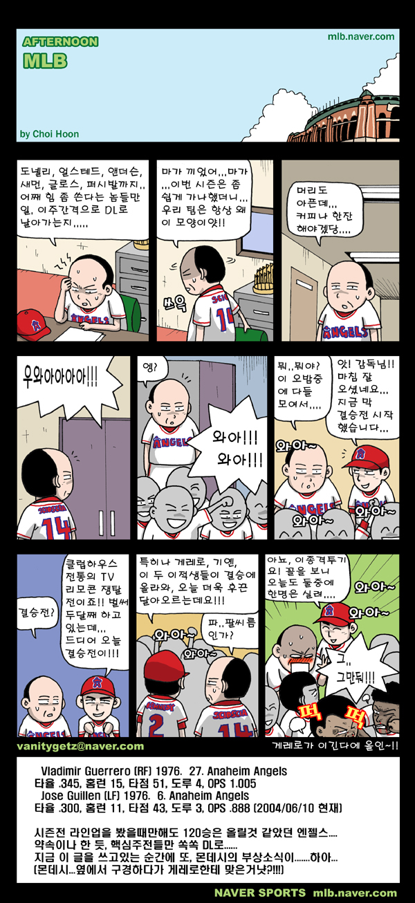 1 페이지