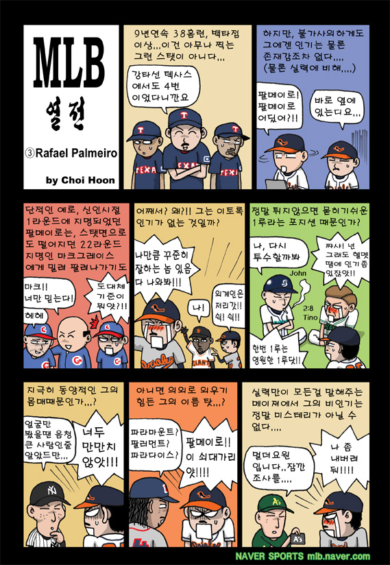 1 페이지