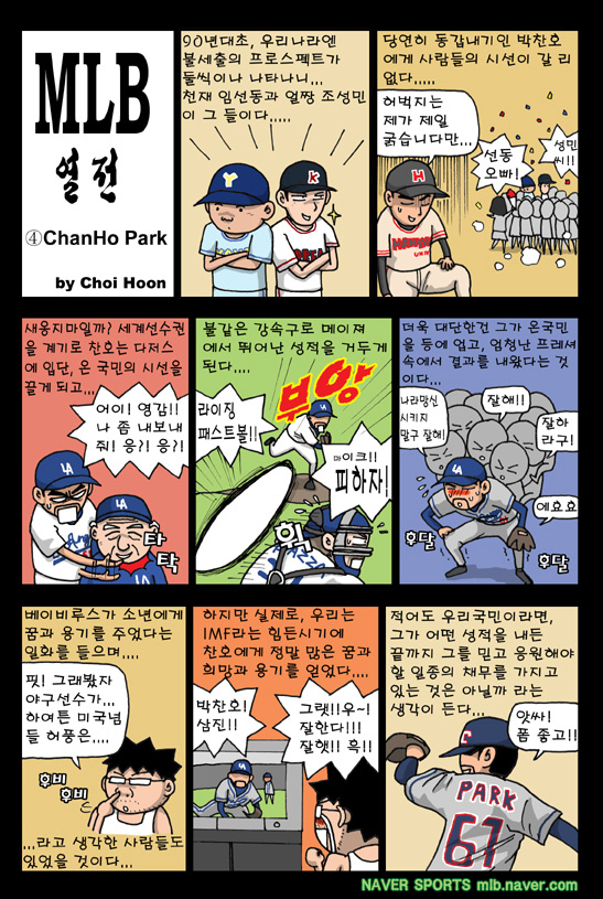1 페이지