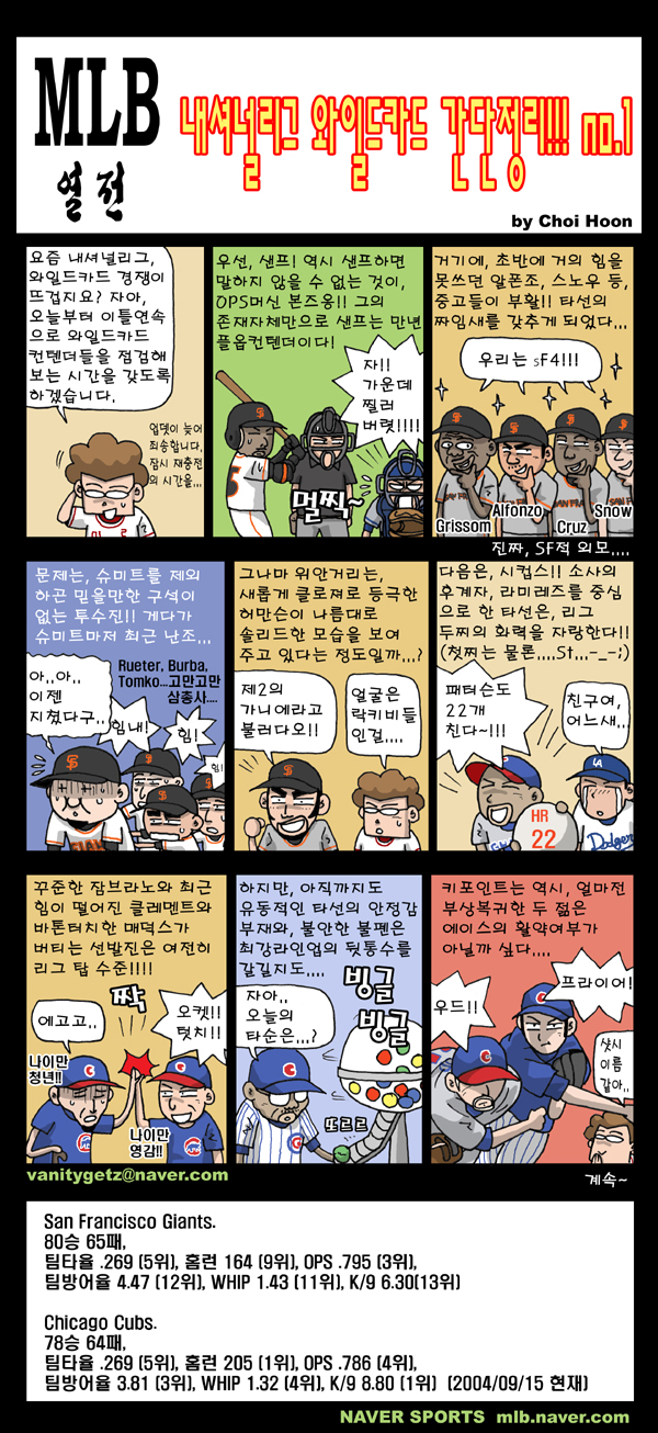 1 페이지