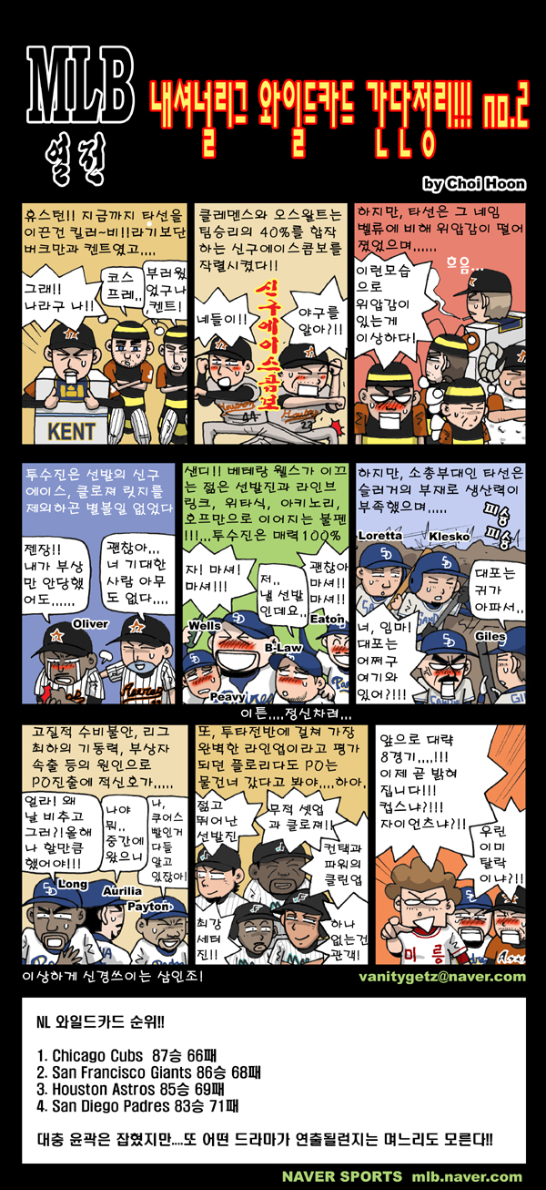 1 페이지
