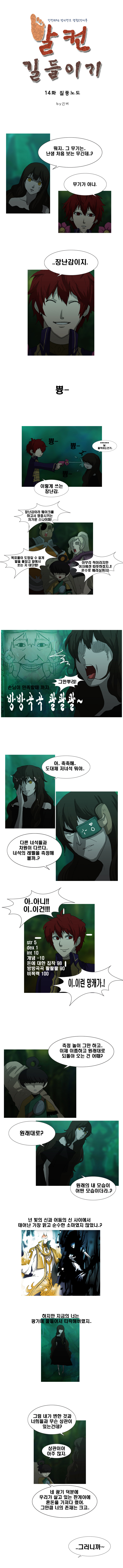 1 페이지