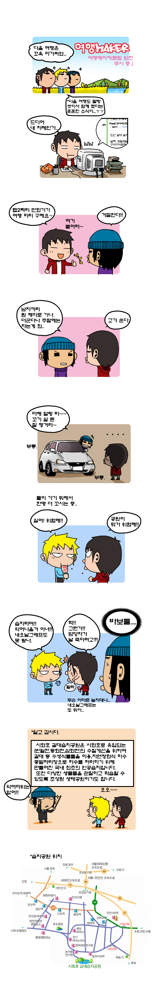 1 페이지