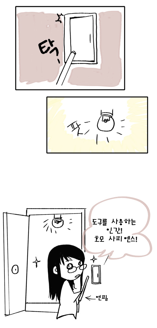 1 페이지