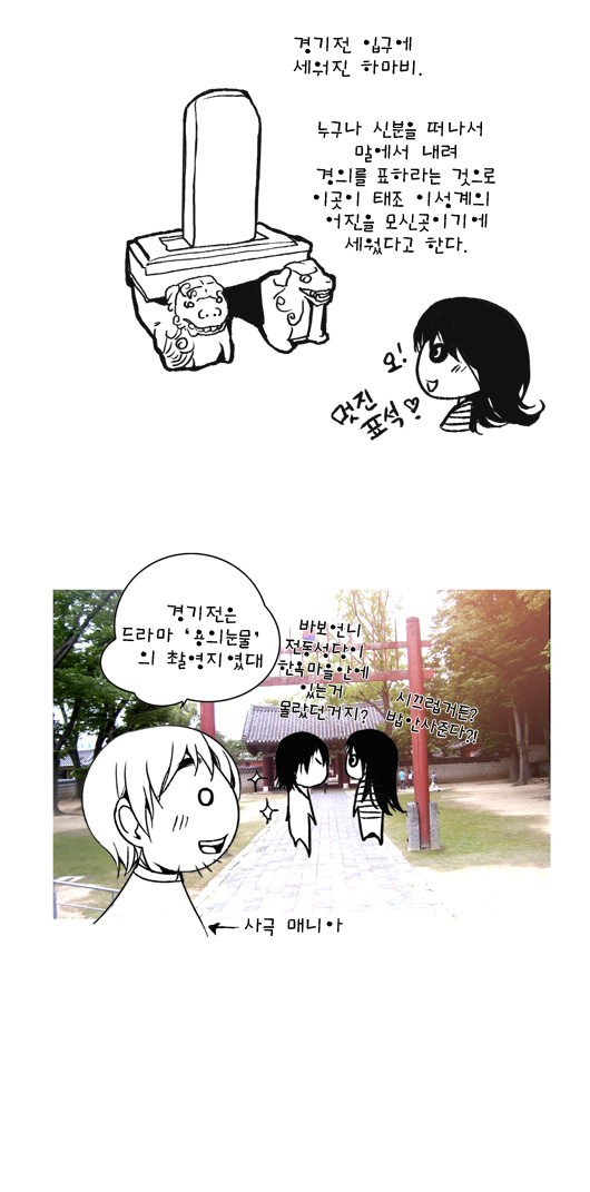 11 페이지