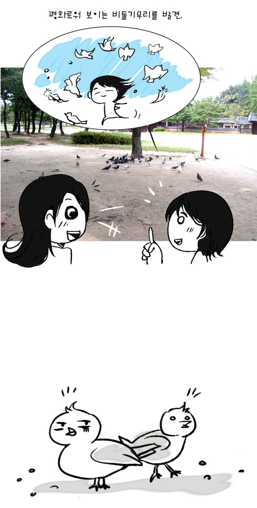 15 페이지
