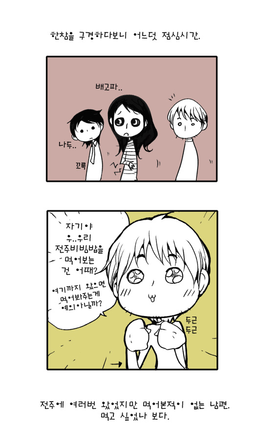 18 페이지