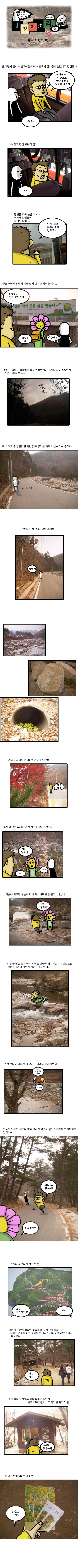 1 페이지