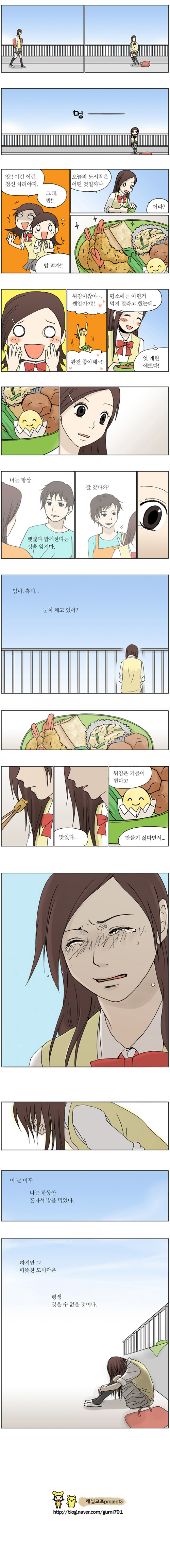 4 페이지