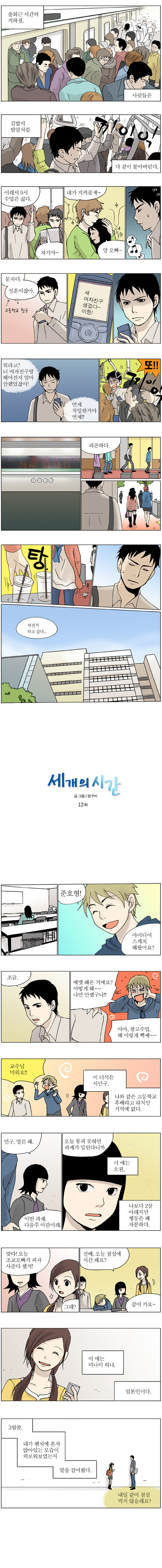 1 페이지
