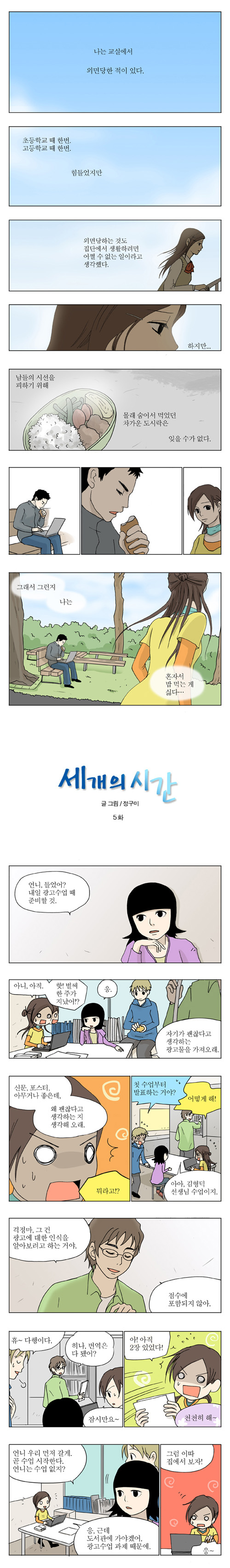 1 페이지