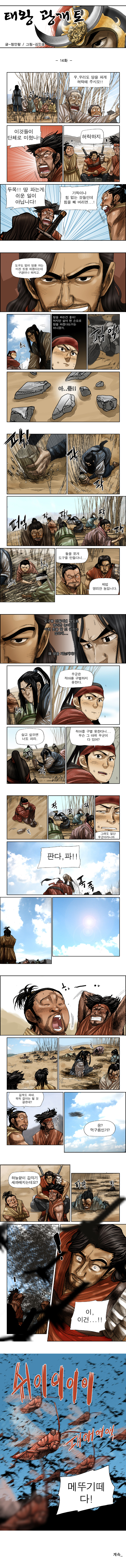 1 페이지