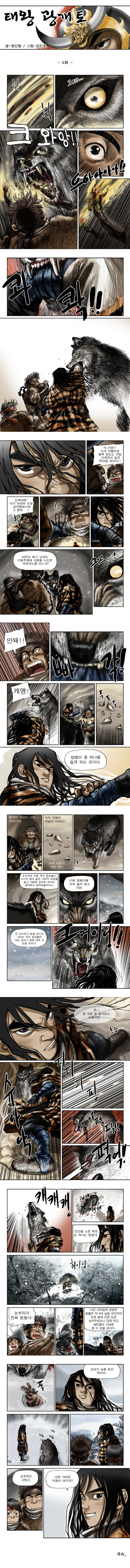 1 페이지