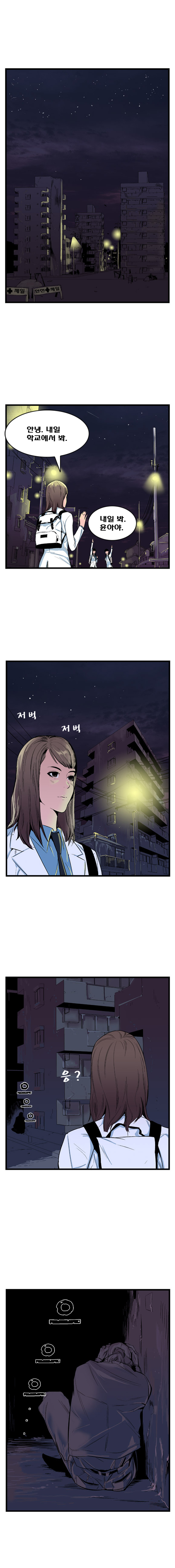 3 페이지