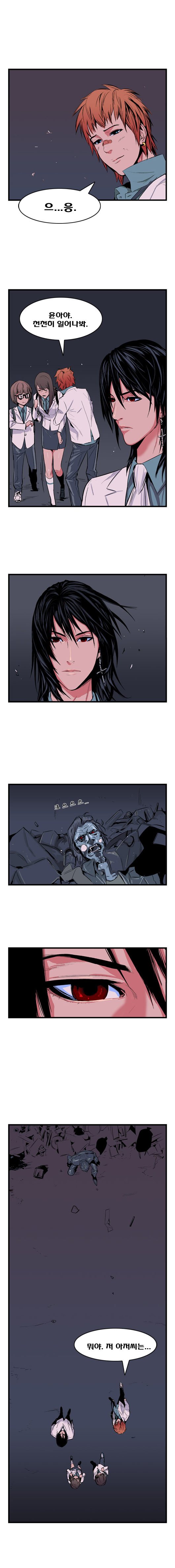 5 페이지
